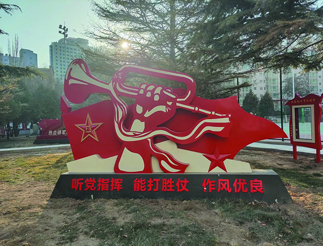 &#20048;&#40060;&#32593;&#39029;&#29256;&#30331;&#24405;&#20837;&#21475;&#45;&#20048;&#40060;&#40;&#20013;&#22269;&#41;